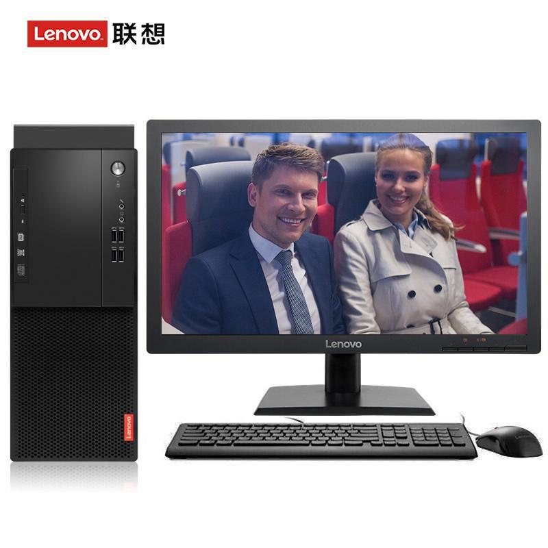 大胸鸡巴互操视频联想（Lenovo）启天M415 台式电脑 I5-7500 8G 1T 21.5寸显示器 DVD刻录 WIN7 硬盘隔离...